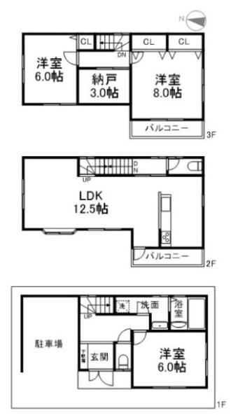 大阪市鶴見区中茶屋１丁目の中古一戸建て