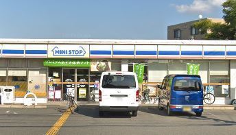 大阪市鶴見区中茶屋１丁目の中古一戸建て(ミニストップ大阪諸口5丁目店)