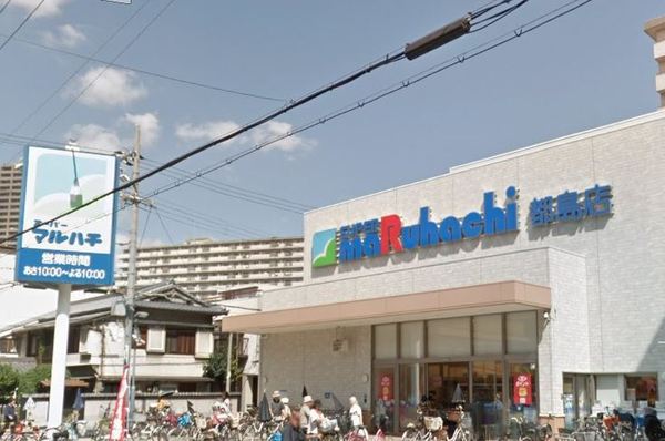 ベル・パークシティA棟(スーパーマルハチ都島店)