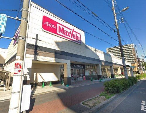 レ・ジェイド平野(Maxvalu駒川中野店)