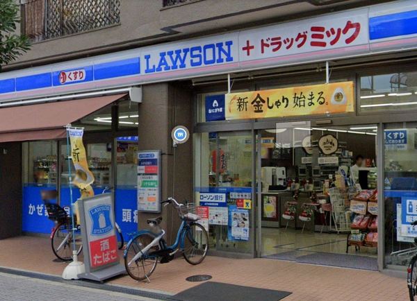 レ・ジェイド平野(ローソン＋ドラッグミック湯里東店)