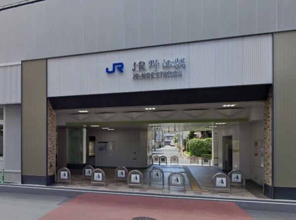 ネオコーポ野江(JR野江駅　2019年3月開業(JRおおさか東線))