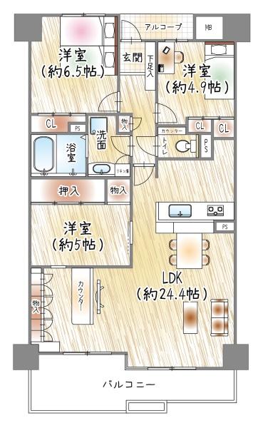 グリーンビュー鶴見２号棟