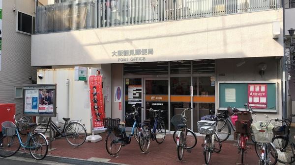 グリーンビュー鶴見２号棟(大阪鶴見郵便局)