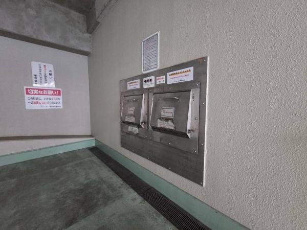 グリーンビュー鶴見２号棟