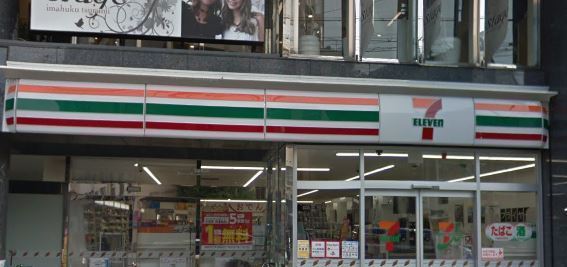 メロディーハイム鶴見パークオアシス(セブンイレブン大阪今福鶴見駅前店)