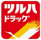 メロディーハイム鶴見パークオアシス(ツルハドラッグ今福鶴見店)