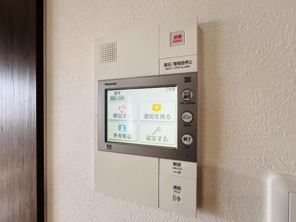 メロディーハイム鶴見パークオアシス