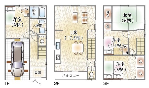 大阪市旭区太子橋３丁目の中古一戸建て