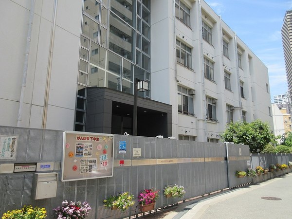 クレヴィアタワー中之島(大阪市立下福島中学校)