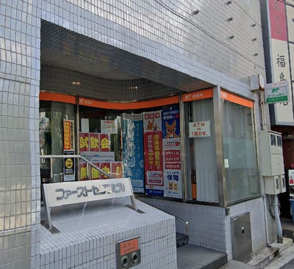 クレヴィアタワー中之島(大阪福島駅前郵便局)
