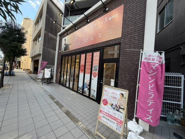 クレヴィアタワー中之島