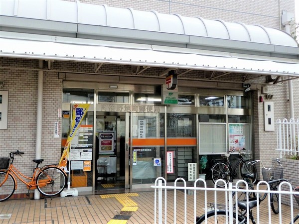 あべのグラントゥール(阿倍野旭町郵便局)