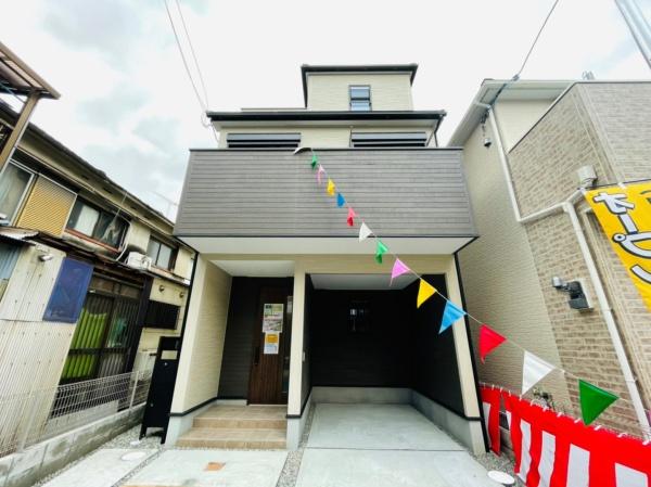 枚方市松丘町の新築一戸建