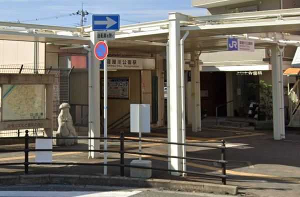 パークシティ梅が丘プラムヒルズ(寝屋川公園駅(JR片町線))