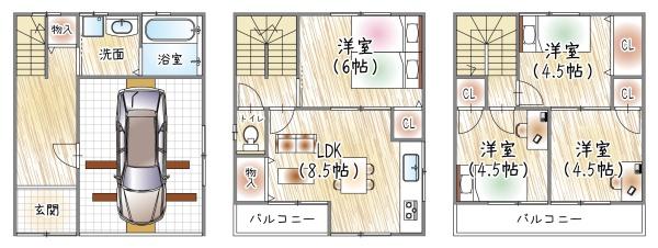 寝屋川市萱島東１丁目の中古一戸建