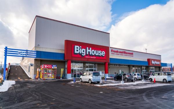 札幌市北区新琴似三条10丁目の土地(ビッグハウス新川店)