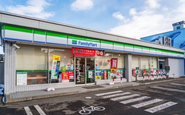 札幌市北区新琴似三条10丁目の土地(ファミリーマート札幌新琴似2条店)