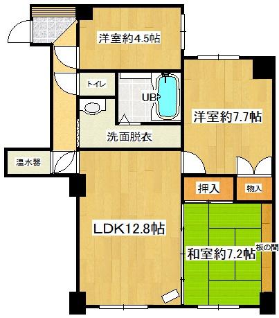 三和ハイツ本郷