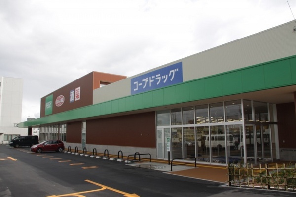 三和ハイツ本郷(コープさっぽろ本通店)
