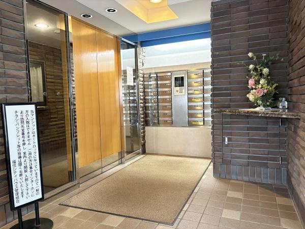 福住シティハウス