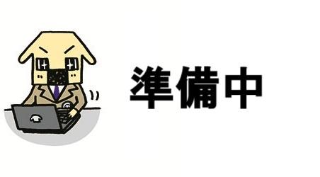 シルキーハイツ