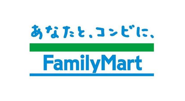 アイシティ羊ヶ丘通(ファミリーマート札幌国際大学前店)