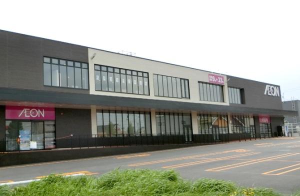 札幌市白石区北郷三条７丁目の土地(イオン北郷店)