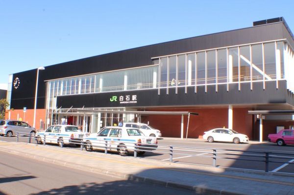 札幌市白石区北郷三条７丁目の土地(白石駅(JR函館本線))