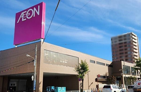 札幌市豊平区平岸一条１５丁目の中古一戸建て(イオン南平岸店)
