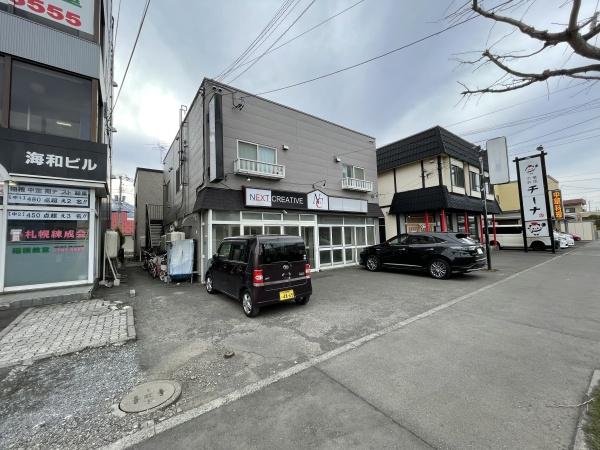 前田ハウス