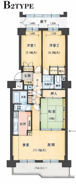 東急ドエルおおやちビレジ１号棟