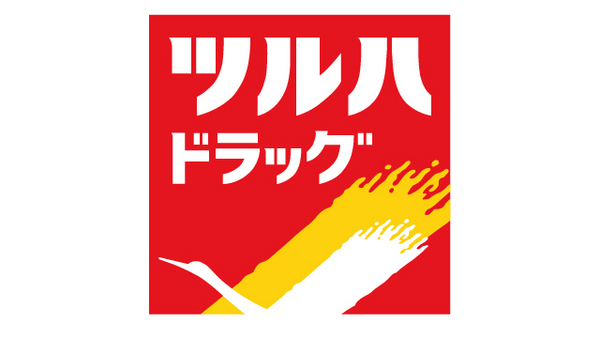 東急ドエルおおやちビレジ１号棟(ツルハドラッグ大谷地東店)