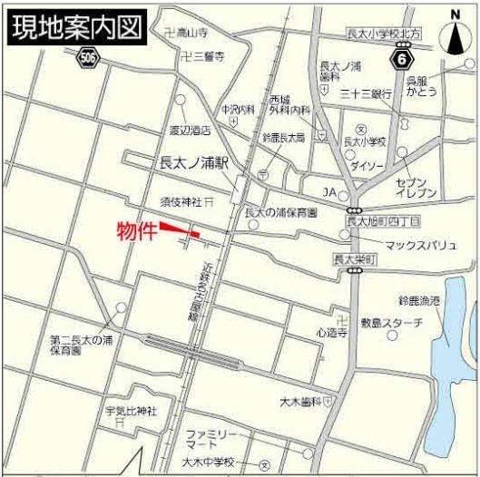 鈴鹿市長太栄町２丁目の中古一戸建て