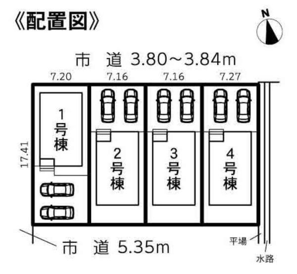 津市柳山津興23-1期　2号棟　新築戸建