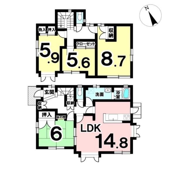 四日市市川北1丁目　再生住宅　中古戸建