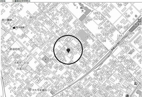 四日市市平町の中古一戸建て