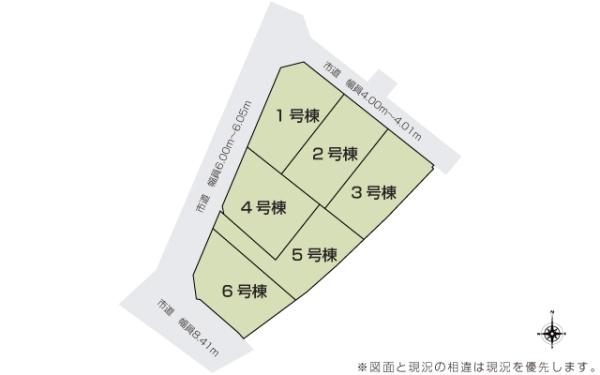 鈴鹿市一ノ宮町　1号棟　新築戸建