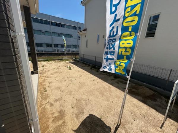 津市藤方の中古一戸建て