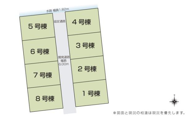 津市藤方の中古一戸建て