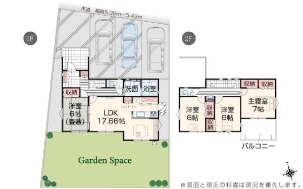 津市津興　1号棟　新築戸建