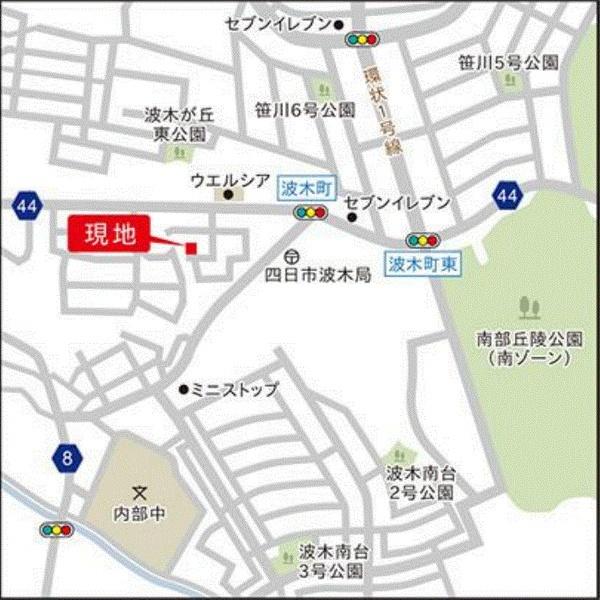 四日市市波木町　再生住宅　中古戸建