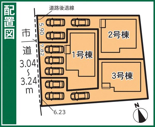 四日市市内堀町の新築一戸建