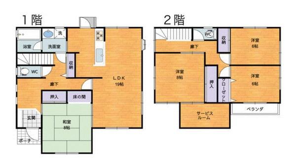 津市豊が丘４丁目の中古一戸建