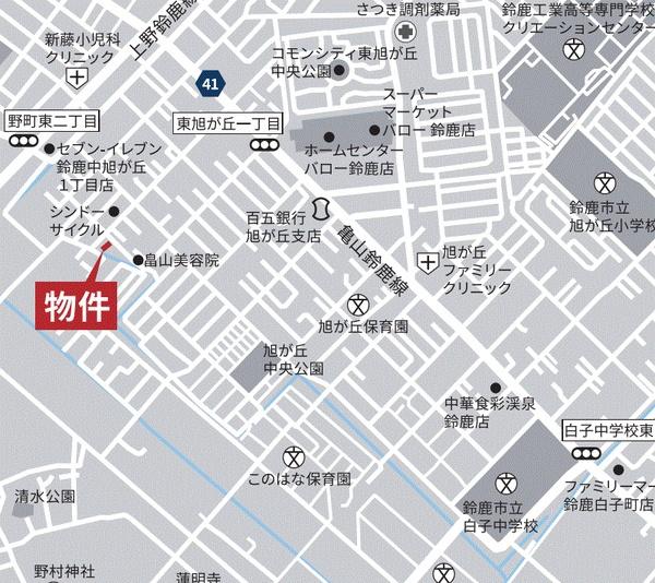 鈴鹿市南旭が丘１丁目の売土地