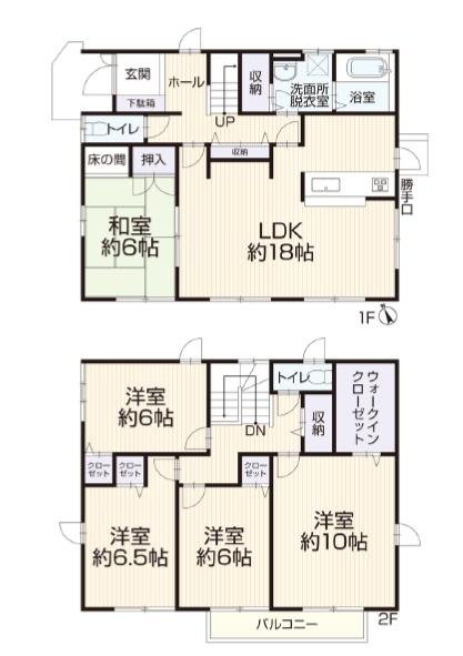鈴鹿市末広南1丁目　再生住宅