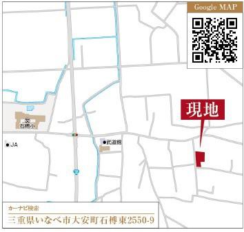 いなべ市大安町石榑東　新築戸建　4号棟