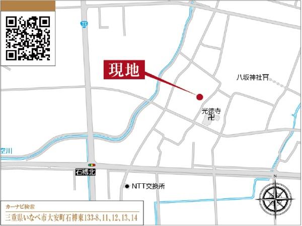 いなべ市大安町石榑東第5　3号棟　新築戸建　全5棟