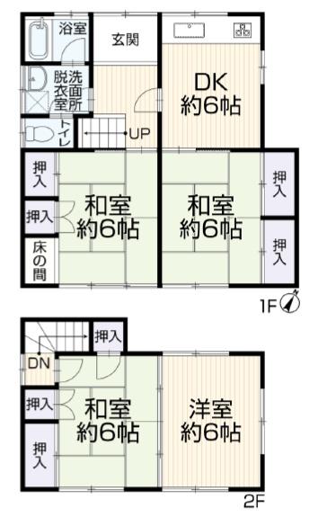 鈴鹿市国府町の中古一戸建