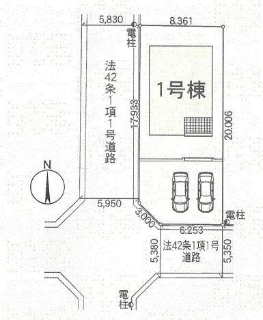 四日市市海山道町第1　新築戸建